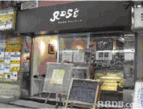 新藝牌照顧問公司 一站式食品行業(yè)牌照服務(wù)，助力餐飲與制造業(yè)合規(guī)運(yùn)營(yíng)