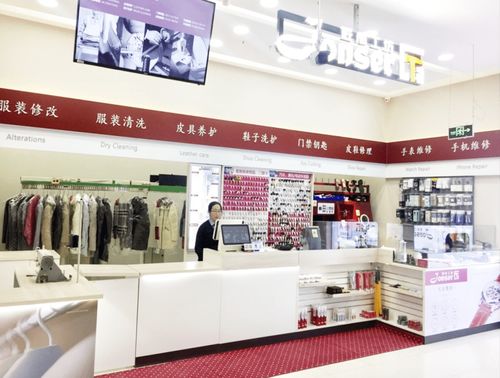 e袋洗生態(tài)獲億元融資，加速全國(guó)數(shù)智化工廠與新服務(wù)門店布局